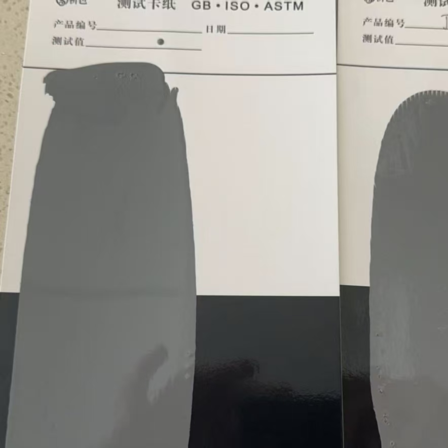 定襄混凝土防碳化防护涂料