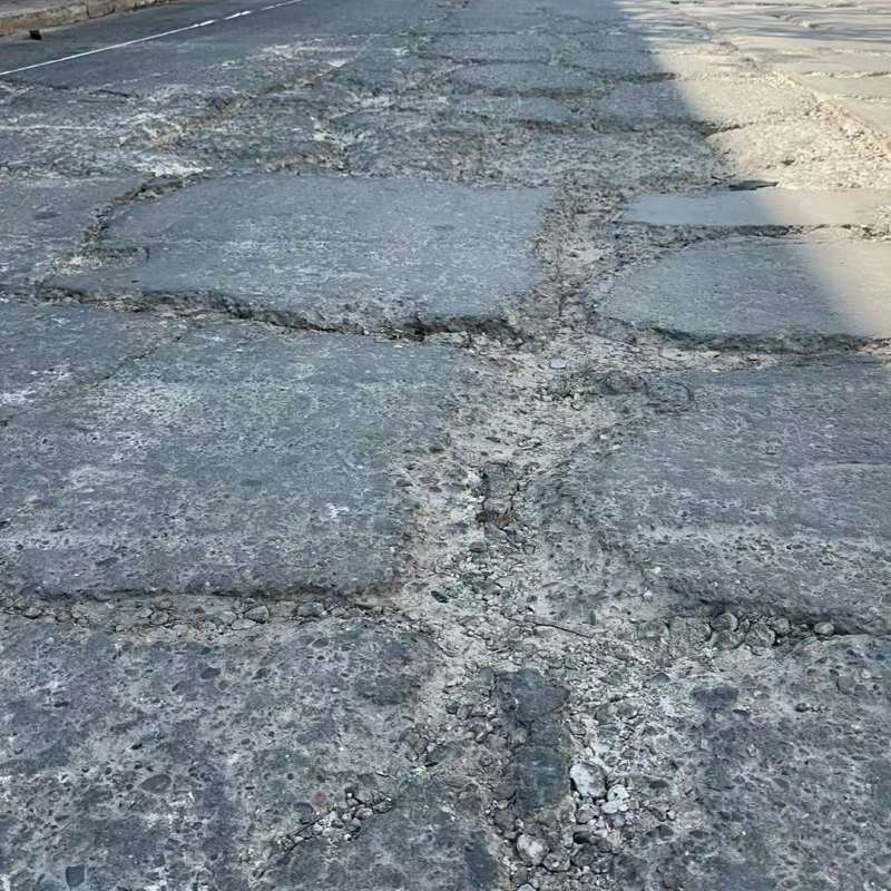 定襄路面起砂露石子修补料